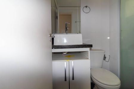 Apartamento à venda com 47m², 2 quartos e 1 vaga Apartamento à venda com 47m², 2 quartos e 1 vagaBanheiro