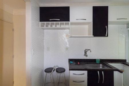 Apartamento à venda com 47m², 2 quartos e 1 vaga Apartamento à venda com 47m², 2 quartos e 1 vagaCozinha