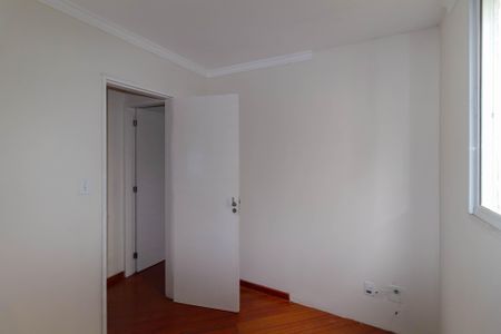Apartamento à venda com 47m², 2 quartos e 1 vaga Apartamento à venda com 47m², 2 quartos e 1 vagaQuarto 1