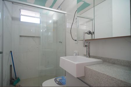 Apartamento à venda com 86m², 3 quartos e 1 vagaBanheiro da Suíte