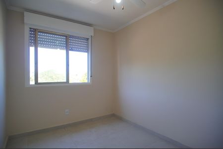 Apartamento à venda com 86m², 3 quartos e 1 vagaQuarto 1