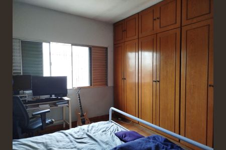 Casa à venda com 90m², 2 quartos e 1 vagaQuarto 1