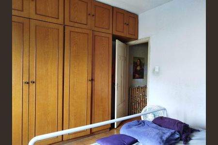 Quarto 1 de casa à venda com 2 quartos, 90m² em Vila Carrão, São Paulo