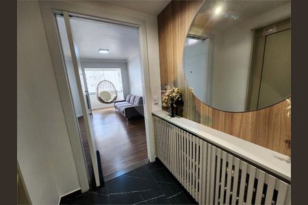 Apartamento à venda com 3 quartos, 90m² em Vila Clementino, São Paulo