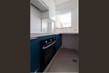 Apartamento à venda com 2 quartos, 41m² em Vila Granada, São Paulo