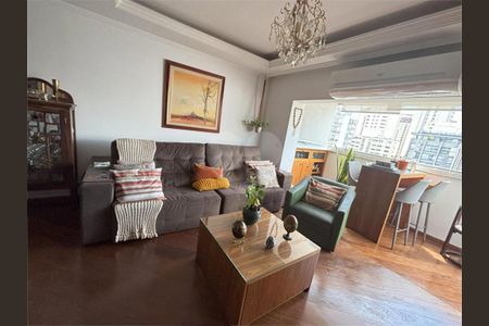 Apartamento à venda com 3 quartos, 144m² em Indianópolis, São Paulo