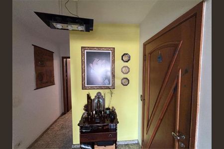 Apartamento à venda com 3 quartos, 144m² em Indianópolis, São Paulo