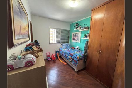 Apartamento à venda com 3 quartos, 144m² em Indianópolis, São Paulo