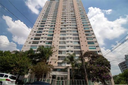 Apartamento à venda com 1 quarto, 50m² em Jardim Aeroporto, São Paulo