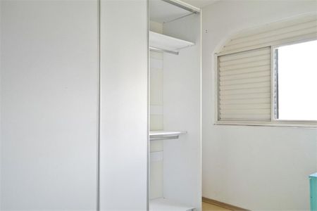 Apartamento à venda com 153m², 4 quartos e 2 vagas