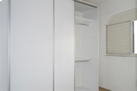 Apartamento à venda com 153m², 4 quartos e 2 vagas