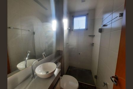 Apartamento à venda com 2 quartos, 75m² em Buritis, Belo Horizonte