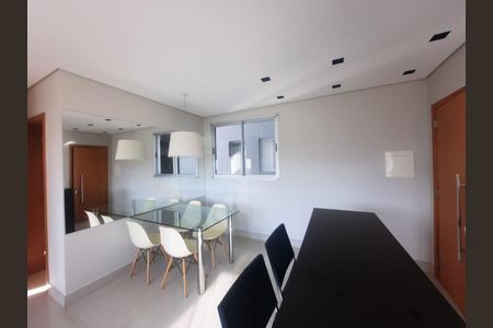 Apartamento à venda com 2 quartos, 75m² em Buritis, Belo Horizonte