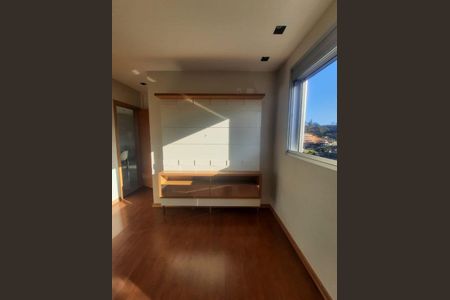 Apartamento à venda com 2 quartos, 75m² em Buritis, Belo Horizonte