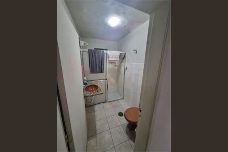 Apartamento à venda com 2 quartos, 80m² em Bela Vista, São Paulo
