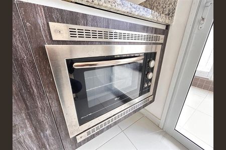 Apartamento à venda com 1 quarto, 35m² em Vila da Saúde, São Paulo