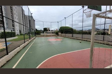 Apartamento à venda com 2 quartos, 48m² em Jardim Sarah, São Paulo