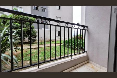 Apartamento à venda com 2 quartos, 48m² em Jardim Sarah, São Paulo