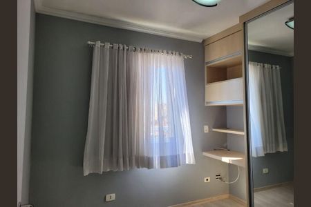 Apartamento à venda com 2 quartos, 52m² em Alto da Mooca, São Paulo