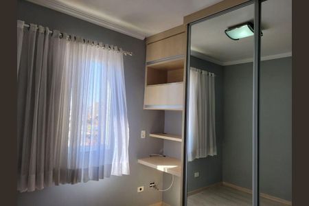 Apartamento à venda com 2 quartos, 52m² em Alto da Mooca, São Paulo