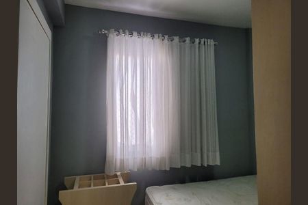 Apartamento à venda com 2 quartos, 52m² em Alto da Mooca, São Paulo