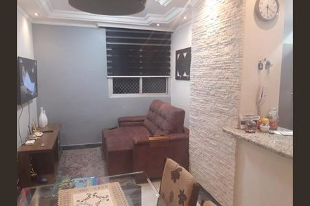 Apartamento à venda com 2 quartos, 58m² em Demarchi, São Bernardo do Campo
