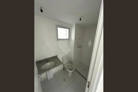 Apartamento à venda com 3 quartos, 79m² em Vila Cruzeiro, São Paulo