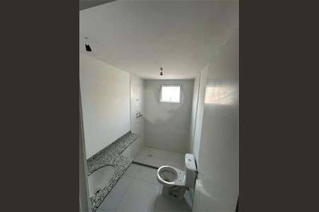 Apartamento à venda com 3 quartos, 79m² em Vila Cruzeiro, São Paulo