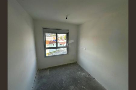 Apartamento à venda com 3 quartos, 79m² em Vila Cruzeiro, São Paulo