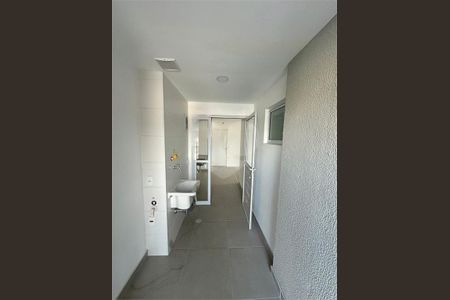 Apartamento à venda com 3 quartos, 79m² em Vila Cruzeiro, São Paulo