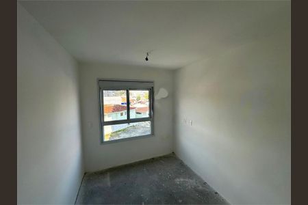 Apartamento à venda com 3 quartos, 79m² em Vila Cruzeiro, São Paulo