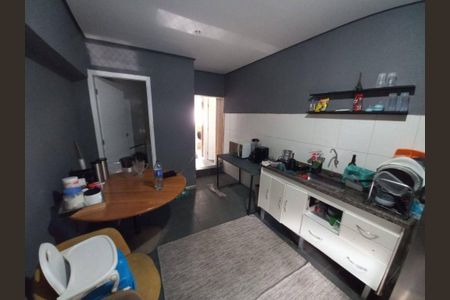 Casa à venda com 3 quartos, 300m² em Campo Belo, São Paulo