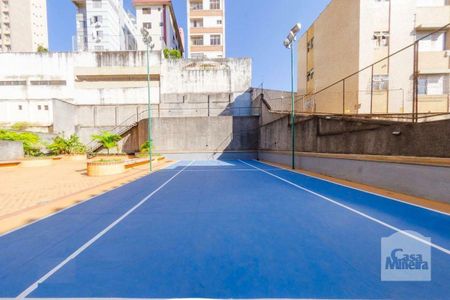 Apartamento à venda com 100m², 3 quartos e 2 vagas Apartamento à venda com 100m², 3 quartos e 2 vagasQuadra Esportiva