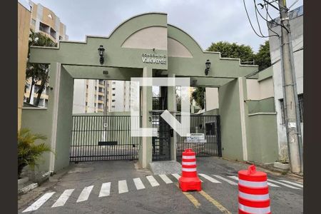 Apartamento à venda com 74m², 3 quartos e 1 vagaFachada