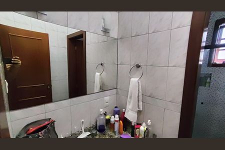 Casa de condomínio à venda com 398m², 5 quartos e 2 vagasBanheiro 2