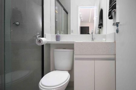 Apartamento para alugar com 50m², 2 quartos e 1 vaga Apartamento para alugar com 50m², 2 quartos e 1 vagaBanheiro Social