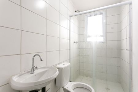 Apartamento para alugar com 47m², 2 quartos e sem vaga Apartamento para alugar com 47m², 2 quartos e sem vagaBanheiro