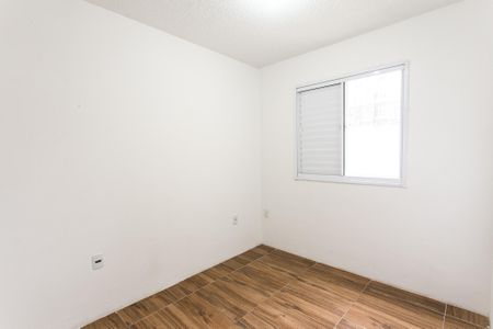 Apartamento para alugar com 47m², 2 quartos e sem vaga Apartamento para alugar com 47m², 2 quartos e sem vagaQuarto 1