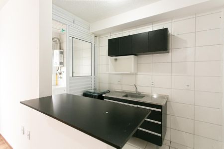 Apartamento para alugar com 47m², 2 quartos e sem vaga Apartamento para alugar com 47m², 2 quartos e sem vagaCozinha