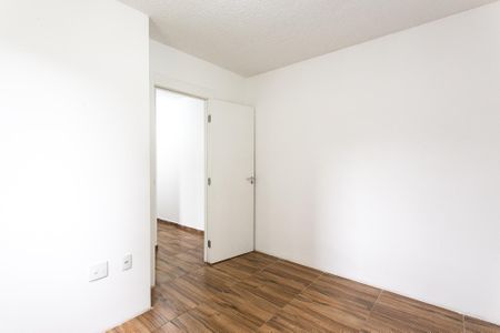 Apartamento para alugar com 47m², 2 quartos e sem vaga Apartamento para alugar com 47m², 2 quartos e sem vagaQuarto 1