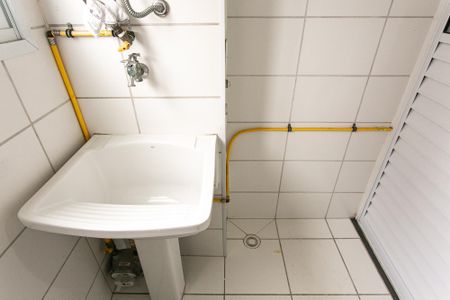 Apartamento para alugar com 47m², 2 quartos e sem vaga Apartamento para alugar com 47m², 2 quartos e sem vagaÁrea de Serviço