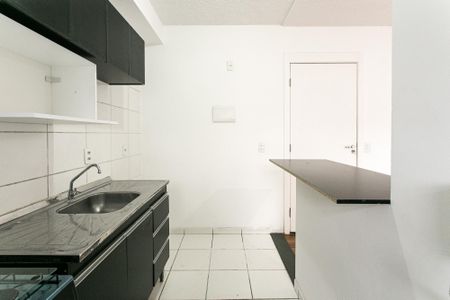 Apartamento para alugar com 47m², 2 quartos e sem vaga Apartamento para alugar com 47m², 2 quartos e sem vagaCozinha