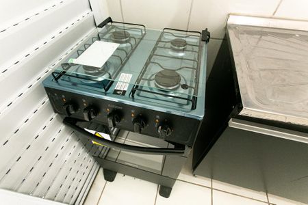 Apartamento para alugar com 47m², 2 quartos e sem vaga Apartamento para alugar com 47m², 2 quartos e sem vagaCozinha