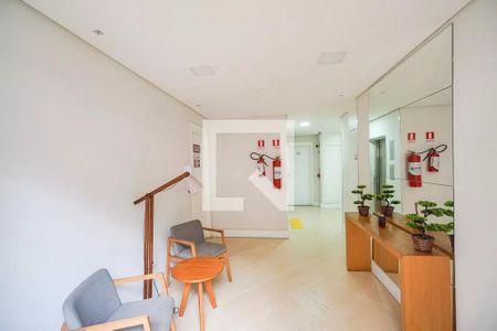 Apartamento para alugar com 47m², 2 quartos e sem vaga Apartamento para alugar com 47m², 2 quartos e sem vagaÁrea comum - Hall