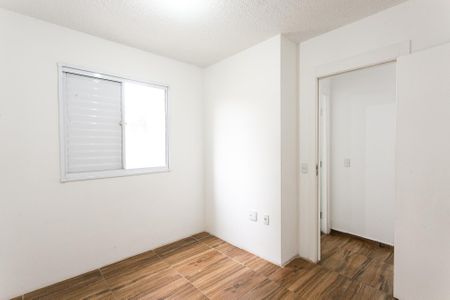 Apartamento para alugar com 47m², 2 quartos e sem vaga Apartamento para alugar com 47m², 2 quartos e sem vagaQuarto 1
