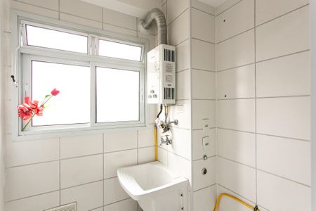 Apartamento para alugar com 47m², 2 quartos e sem vaga Apartamento para alugar com 47m², 2 quartos e sem vagaÁrea de Serviço