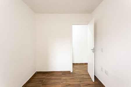 Apartamento para alugar com 47m², 2 quartos e sem vaga Apartamento para alugar com 47m², 2 quartos e sem vagaQuarto 2