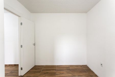 Apartamento para alugar com 47m², 2 quartos e sem vaga Apartamento para alugar com 47m², 2 quartos e sem vagaQuarto 1