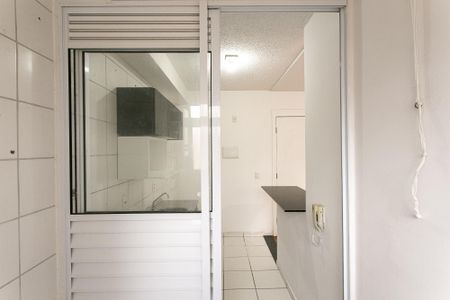 Apartamento para alugar com 47m², 2 quartos e sem vaga Apartamento para alugar com 47m², 2 quartos e sem vagaÁrea de Serviço
