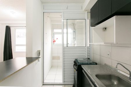Apartamento para alugar com 47m², 2 quartos e sem vaga Apartamento para alugar com 47m², 2 quartos e sem vagaCozinha